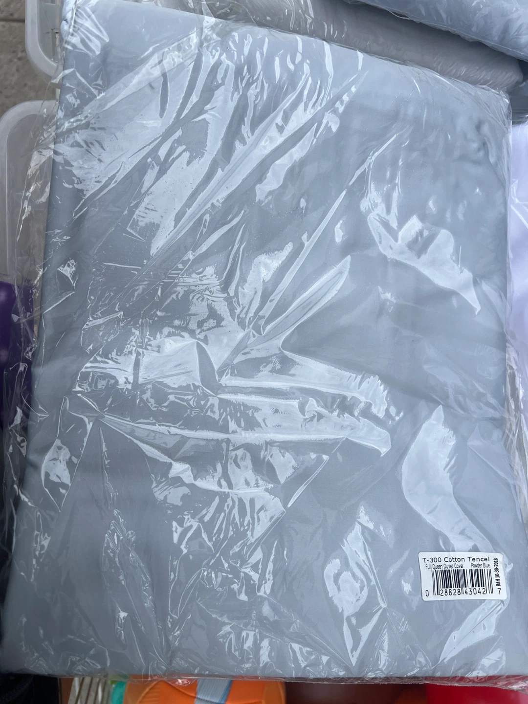 T-300 Cotton Tencel Full/Queen Duvet Cover - Powder Blue