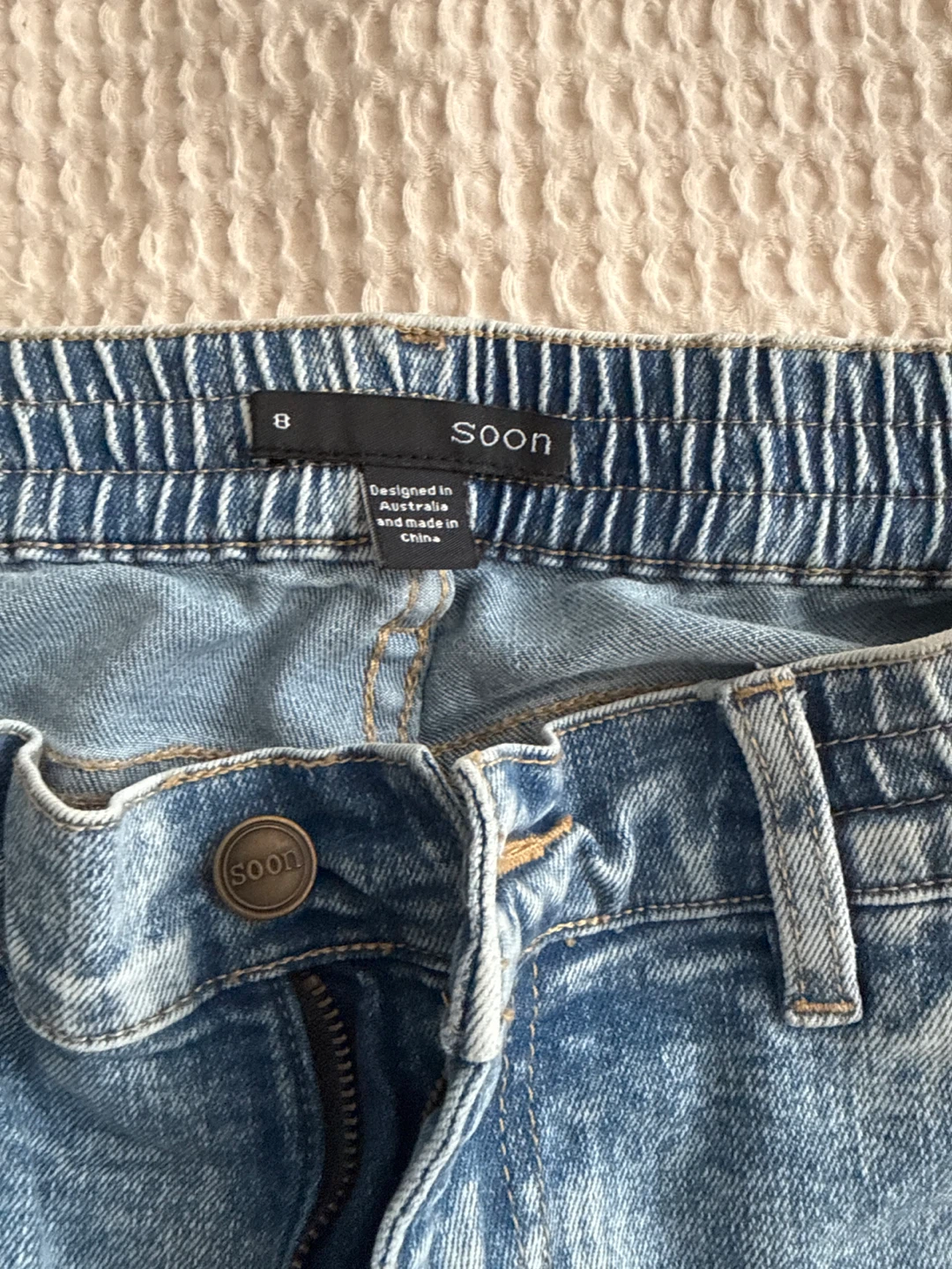 SOON Wide Leg Jeans Size 8 Maternity