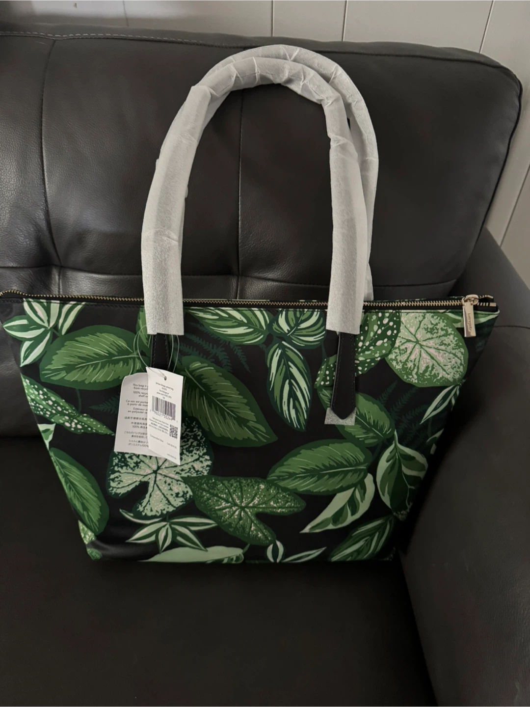 Kate Spade Kitt Fern Foliage Large Tote Green Multi New - photo 2