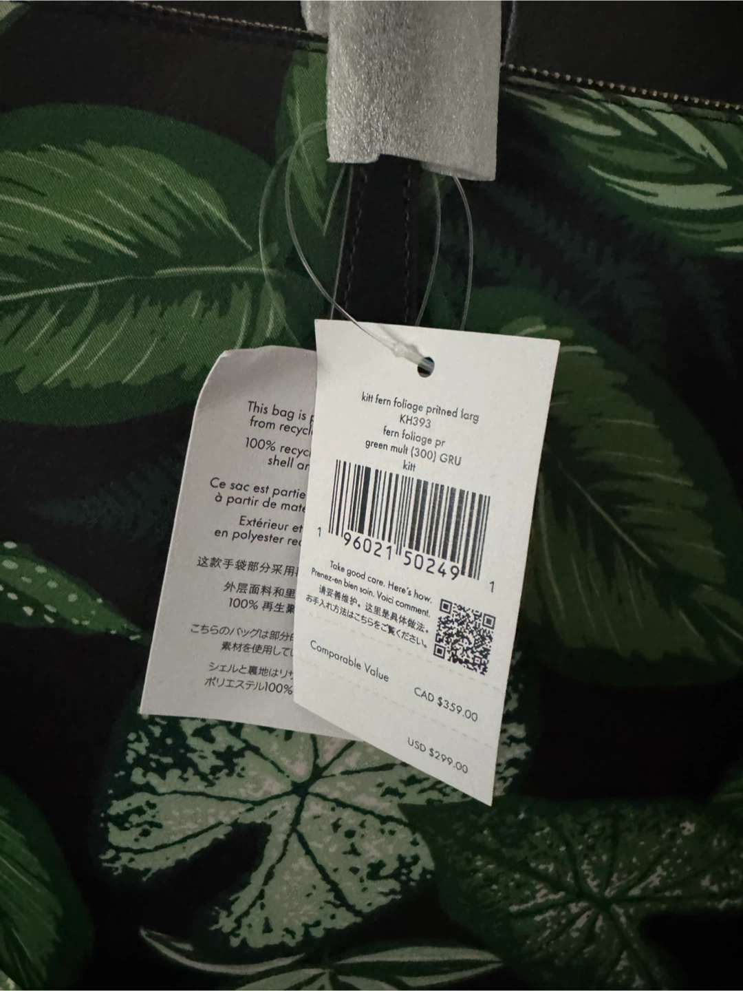 Kate Spade Kitt Fern Foliage Large Tote Green Multi New - photo 3
