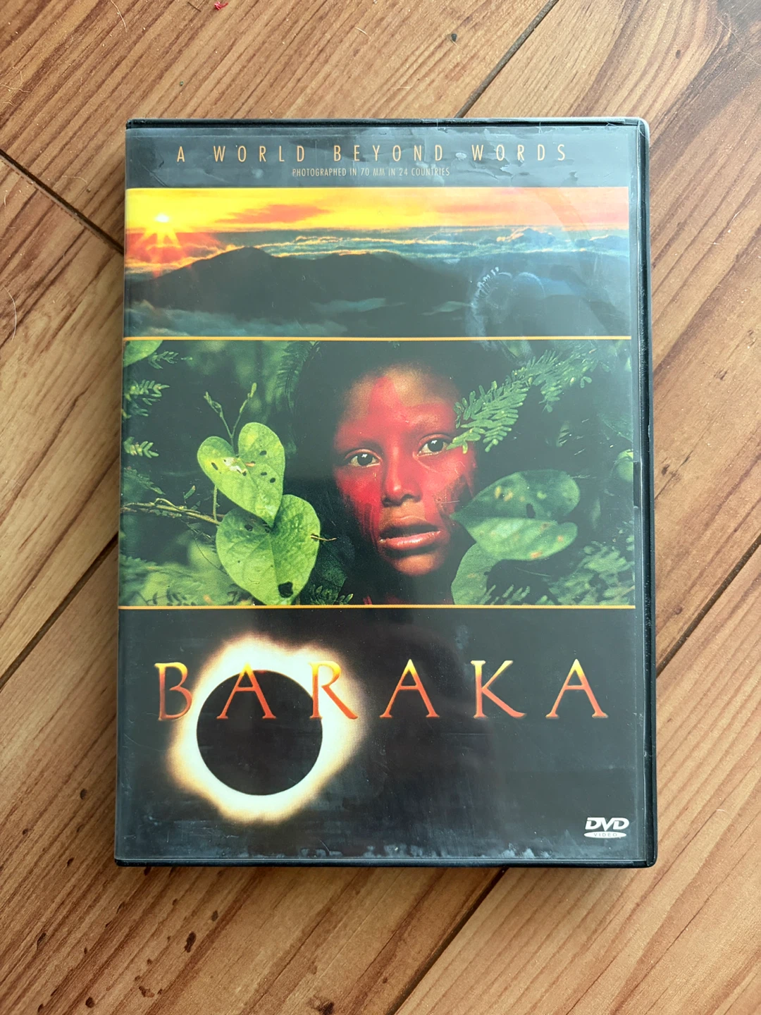 Baraka DVD