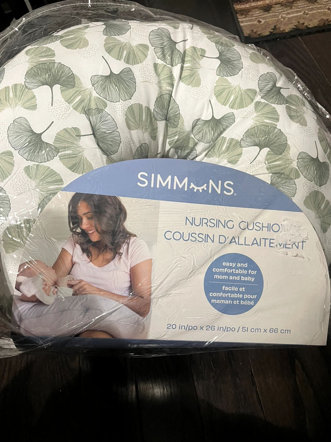 Simmons Nursing breastfeeding pillow - photo 2