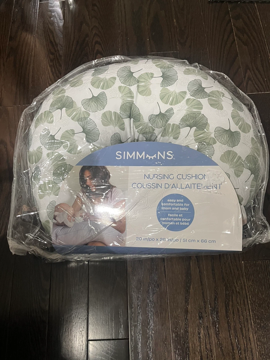Simmons Nursing breastfeeding pillow