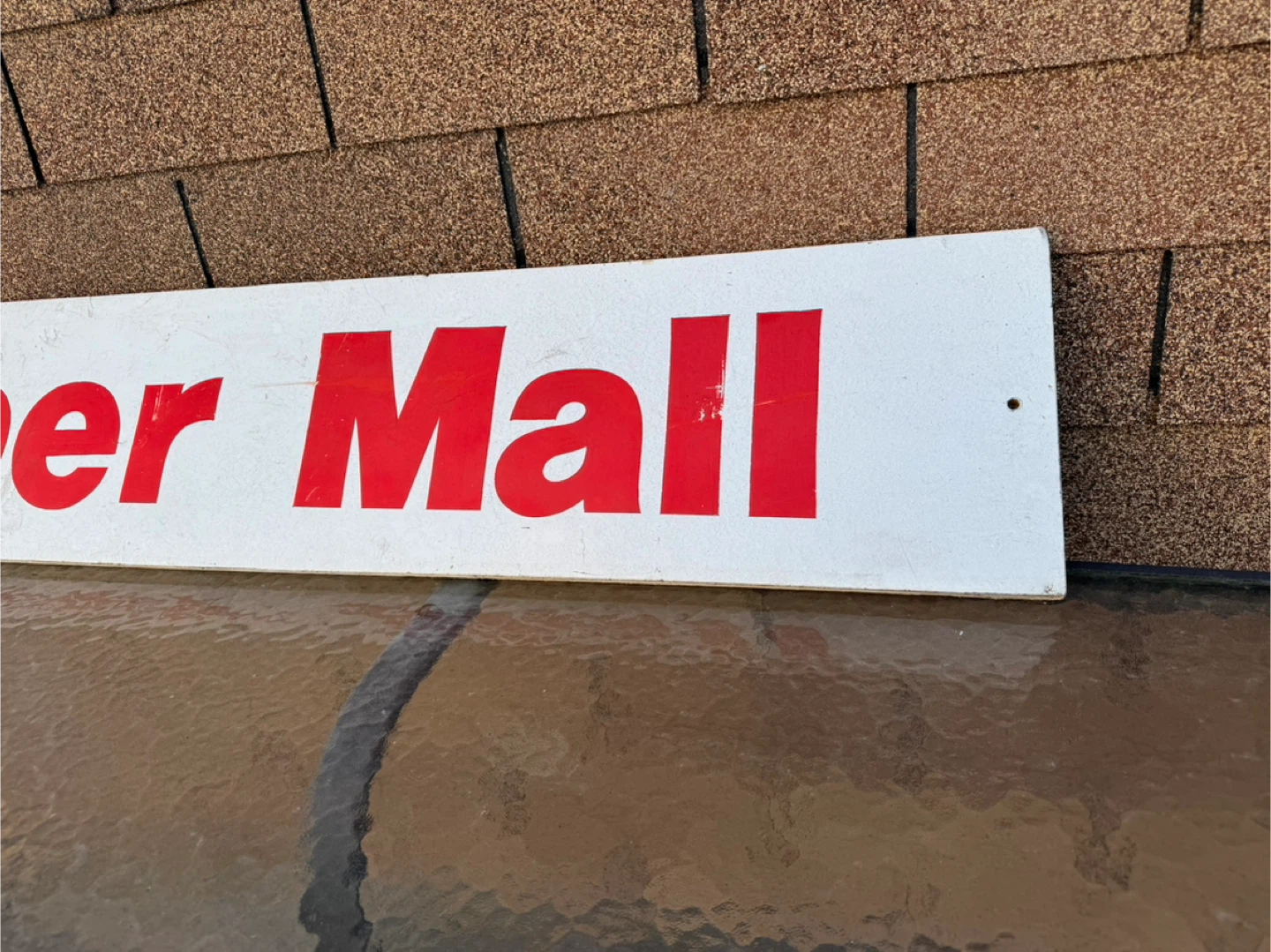Kings Plaza Brooklyn NY Sign “Upper Mall” - photo 2