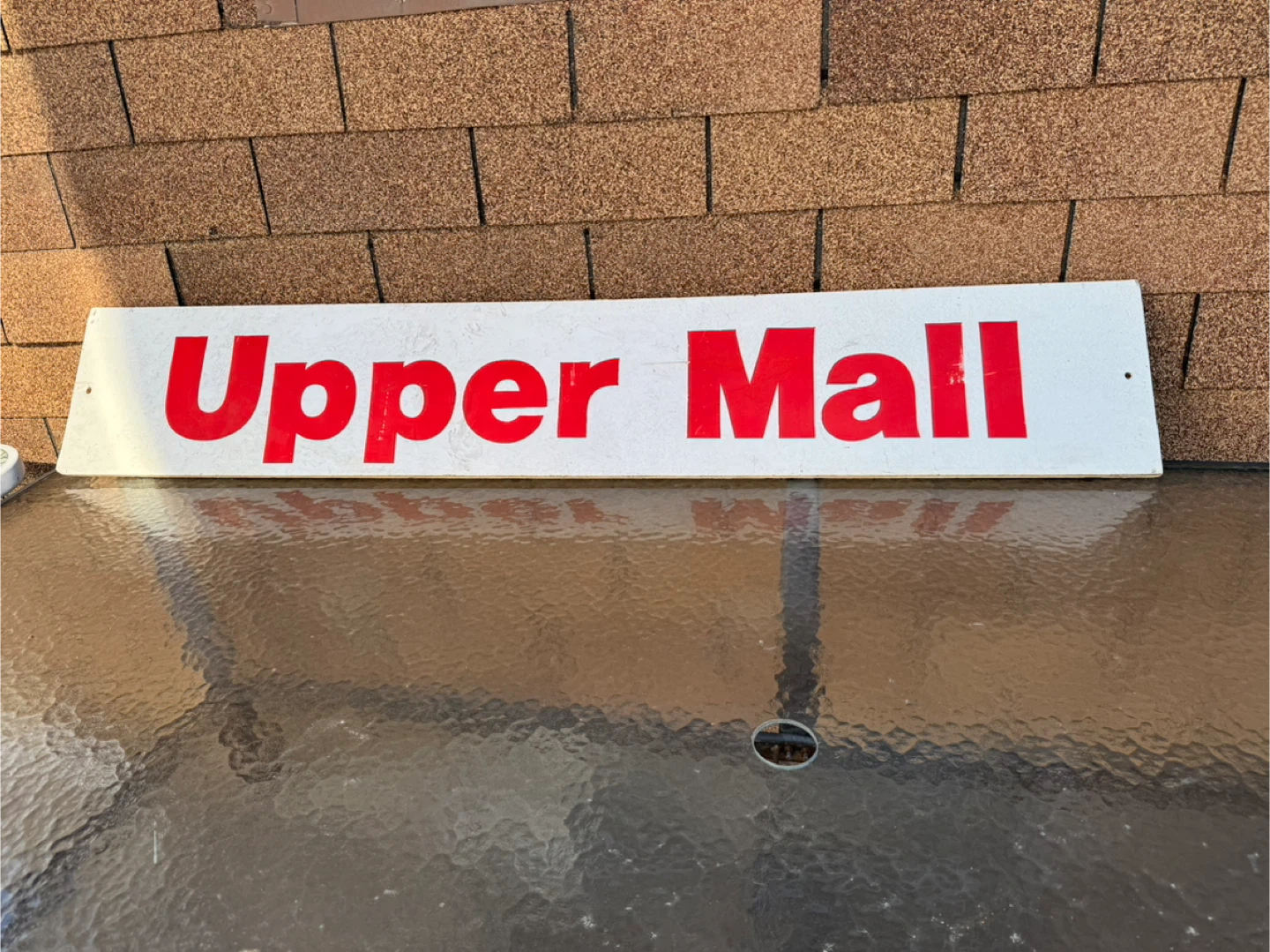 Kings Plaza Brooklyn NY Sign “Upper Mall”
