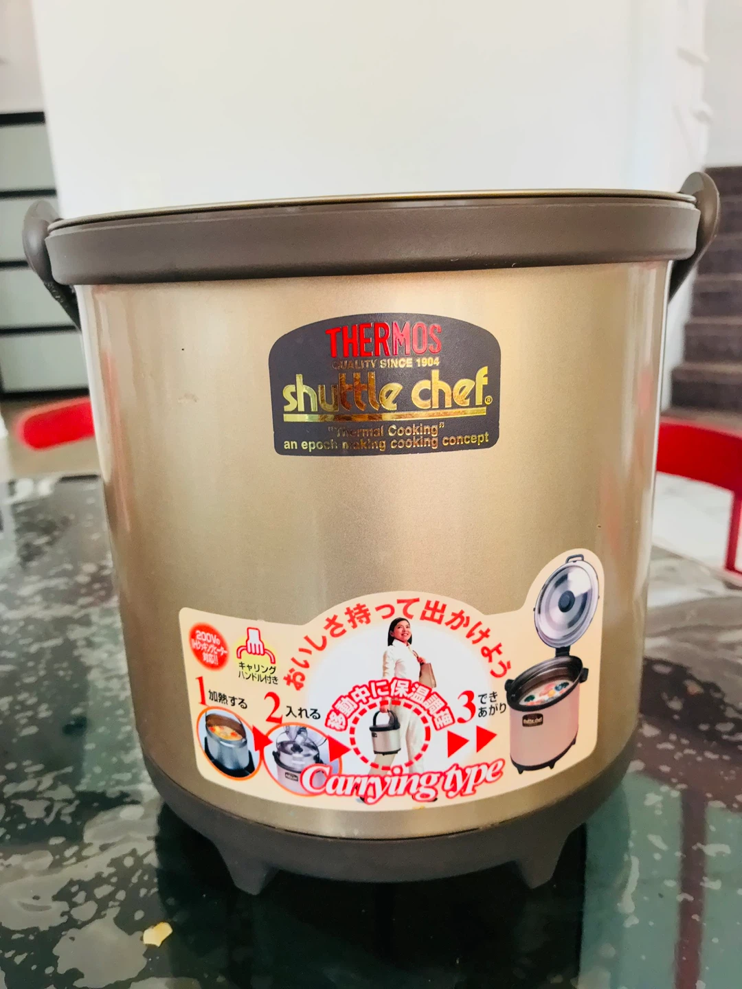 Thermos Shuttle Chef Thermal Cooker - photo 4