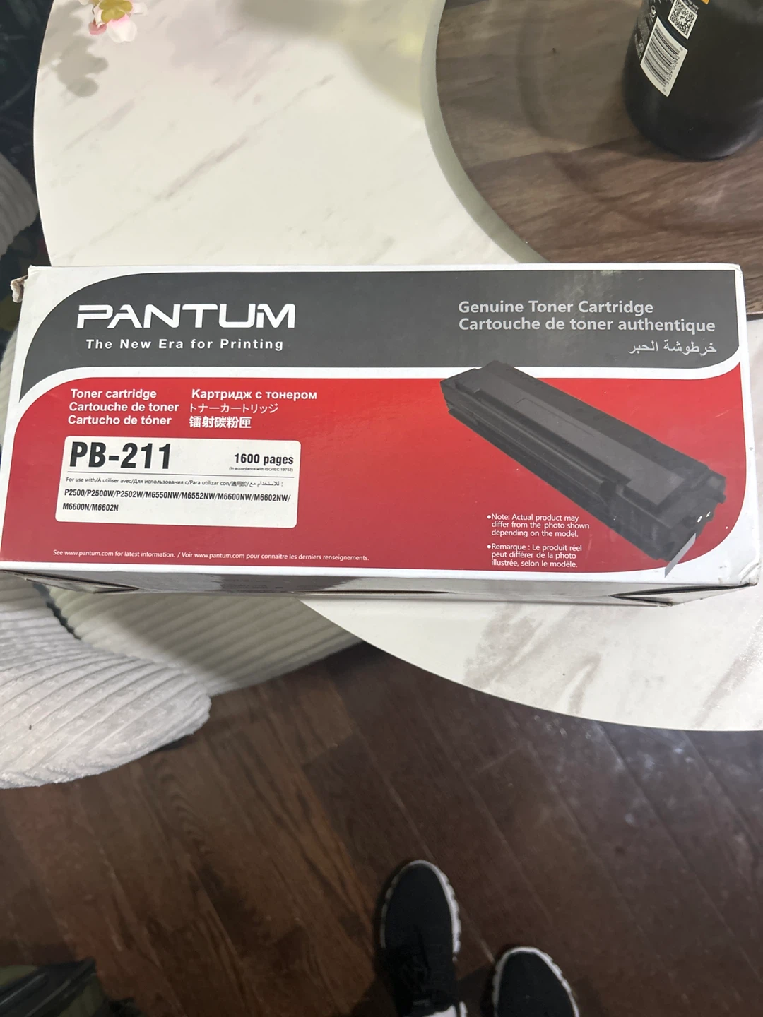 Pantum PB-211 Genuine Toner Cartridge