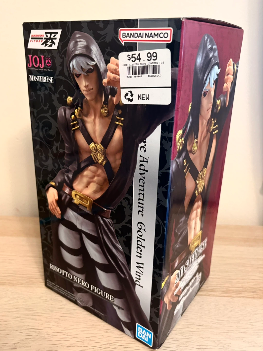 JoJo's Bizarre Adventure Risotto Nero Figure