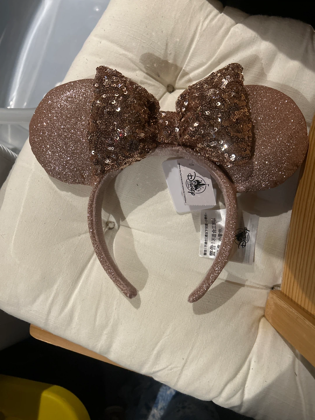 Disney Rose Gold Sequin Minnie Ears Headband