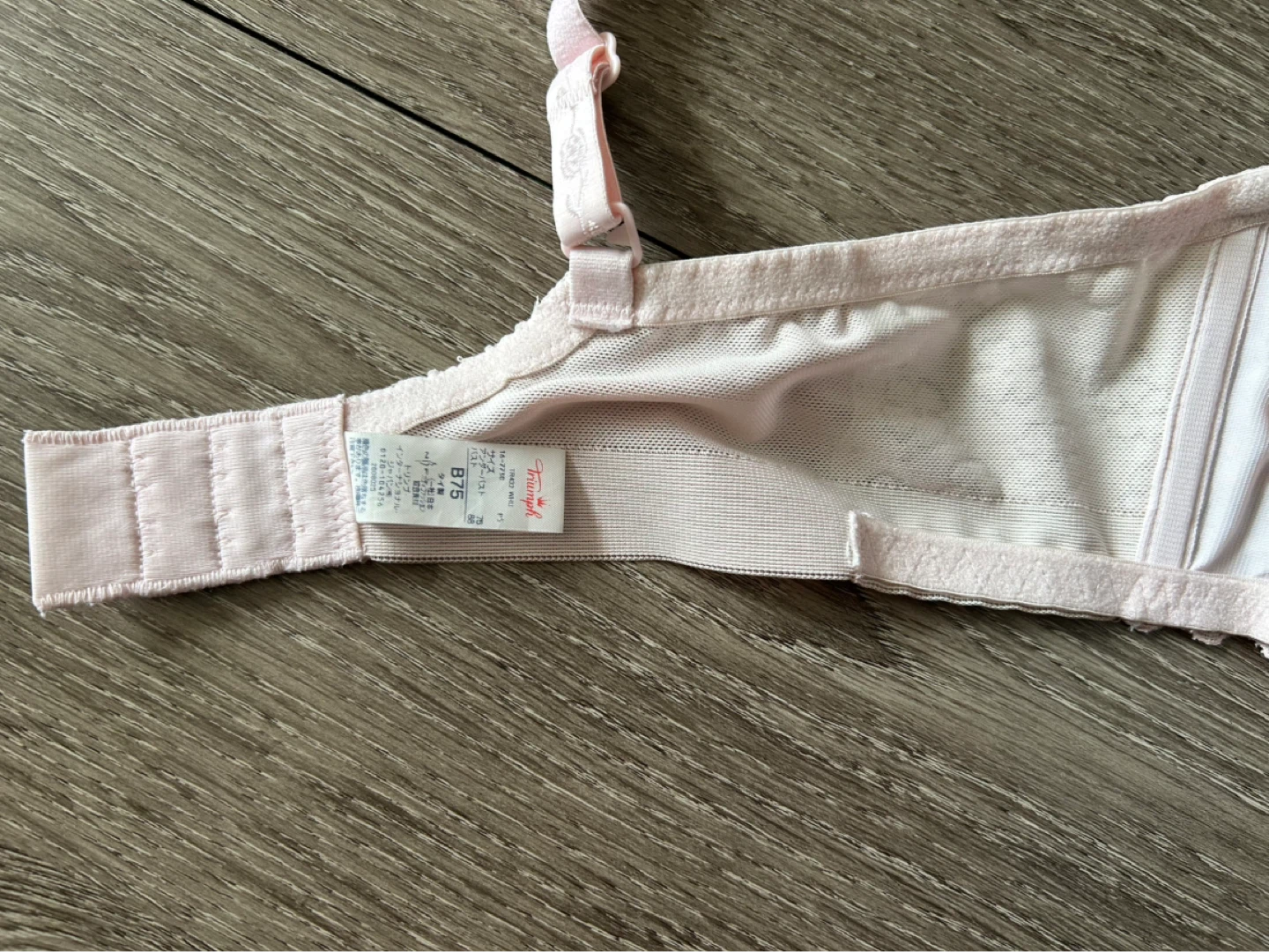Triumph Pink Lace Bra 34-36B or B75 - photo 4