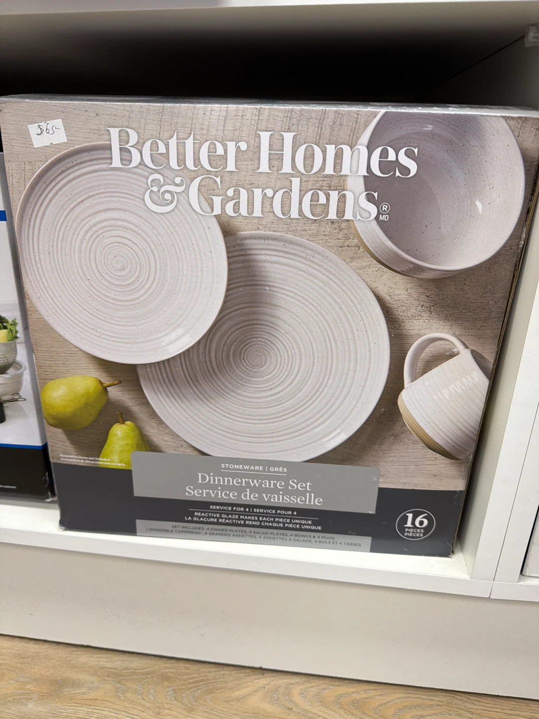 Better Homes & Gardens 16-Piece Dinnerware Set