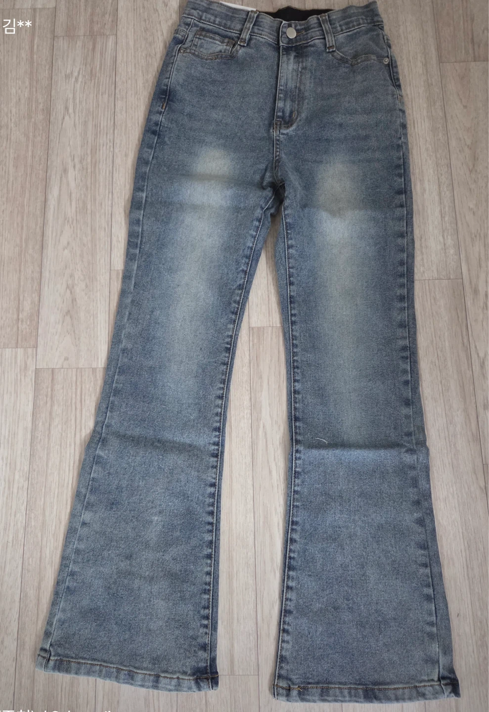 Women's Bell Bottom Jeans - photo 2