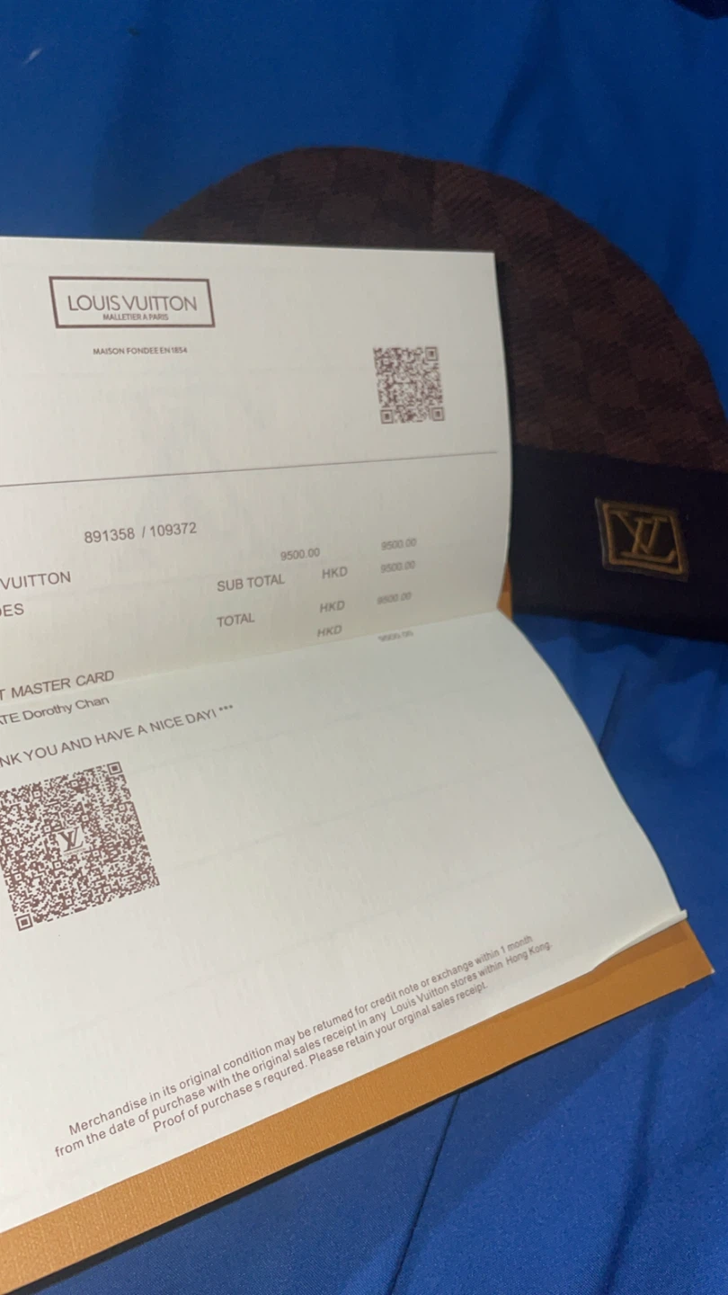 Louis Vuitton Beanie - photo 4