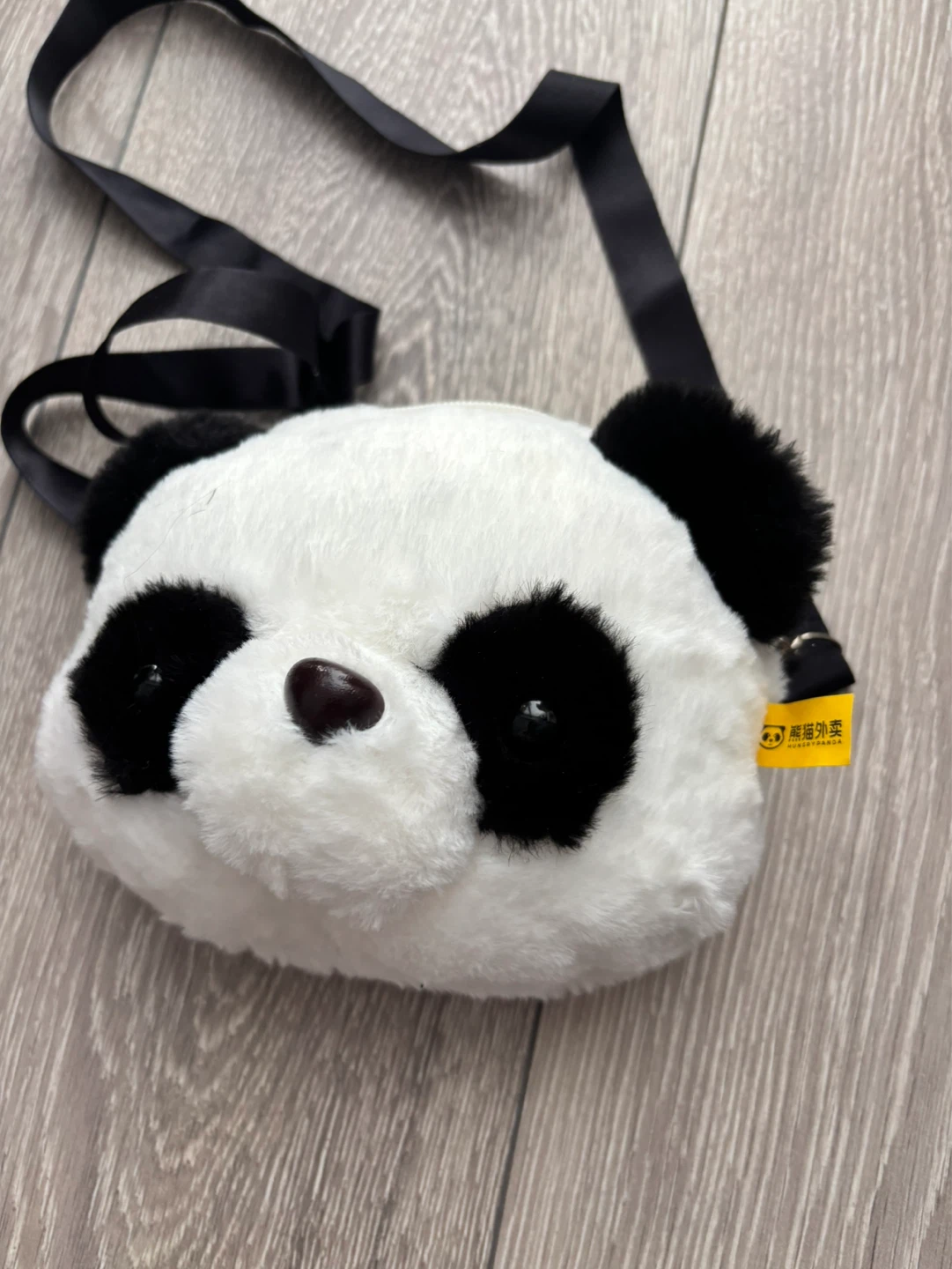 Plush Panda Face Crossbody Bag