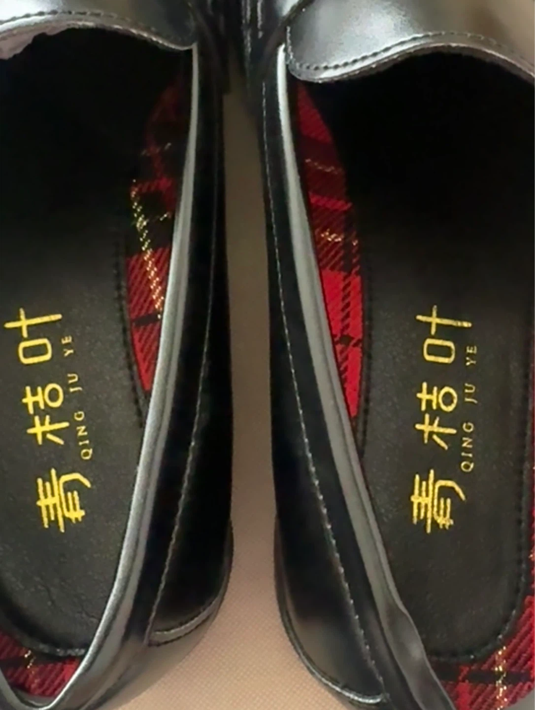 Black Loafer Shoes - photo 3