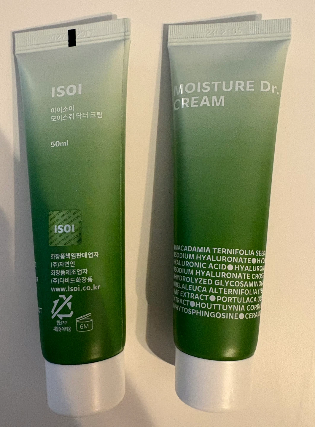 ISoi Skincare (K-Beauty / hydrating cream)- 50ml (2 tubes)