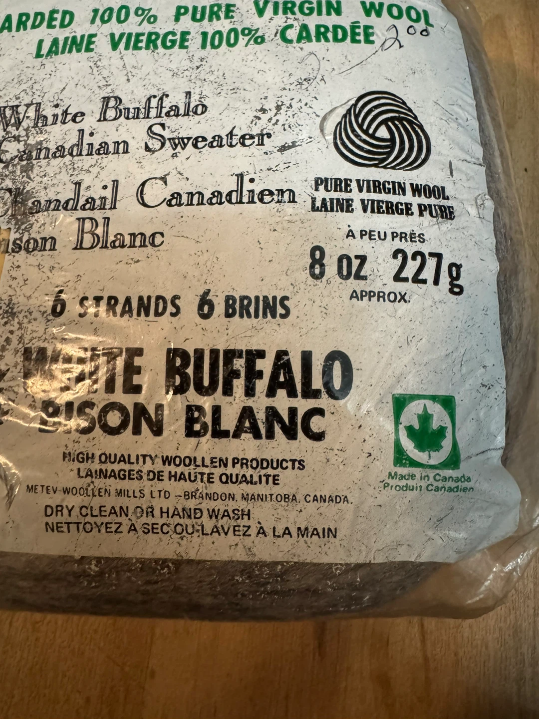 White Buffalo Canadian Yarn 227g 8oz Pure Virgin Wool - photo 5