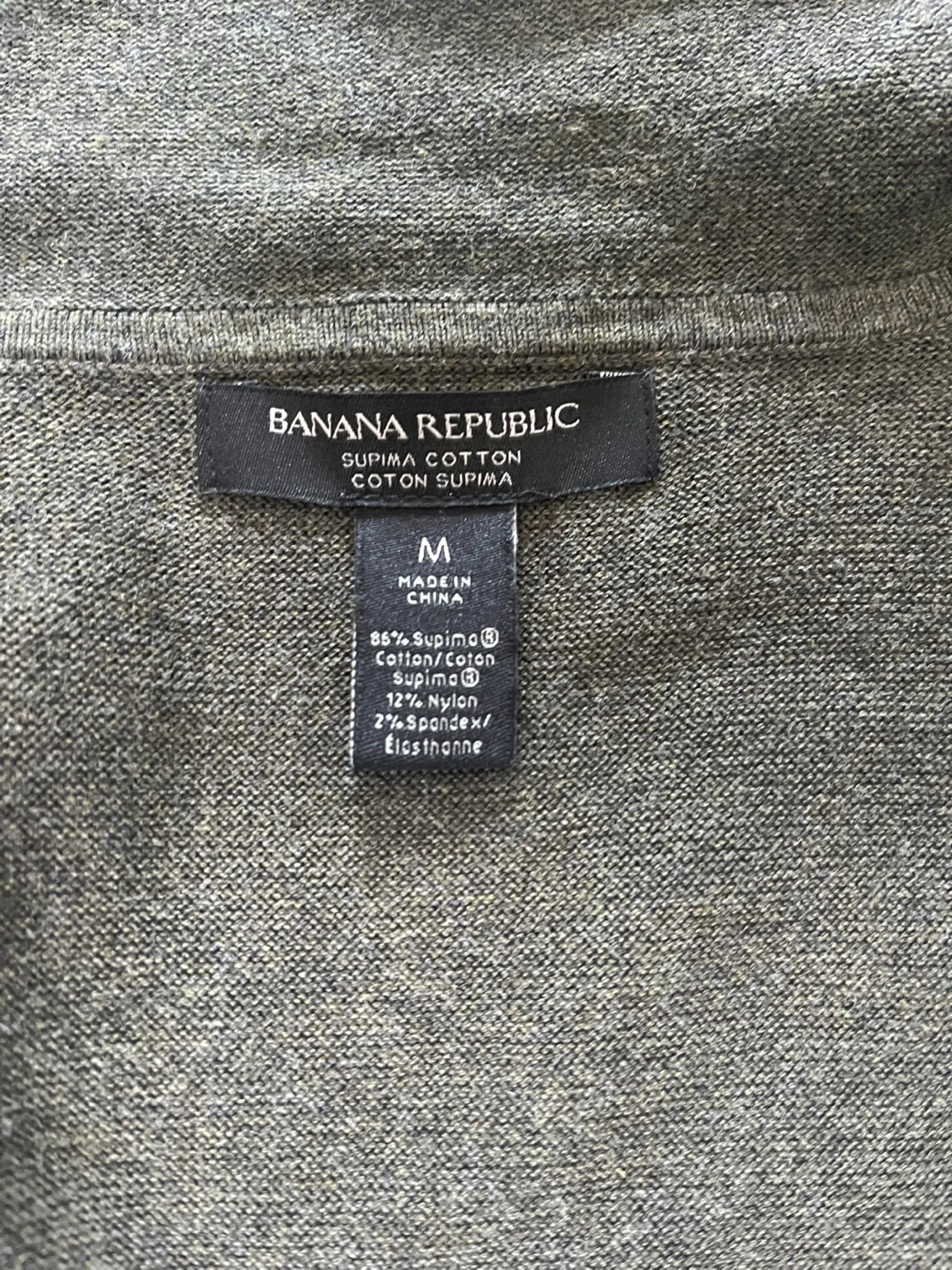 Banana Republic Men's Grey Knit Blazer - photo 2