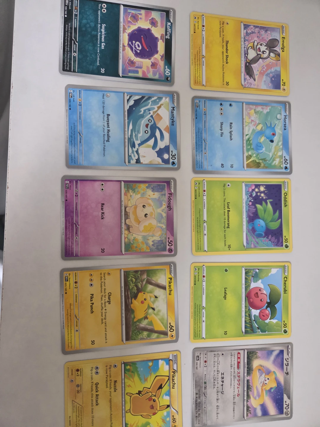 Assorted Pokémon Trading Cards - photo 3