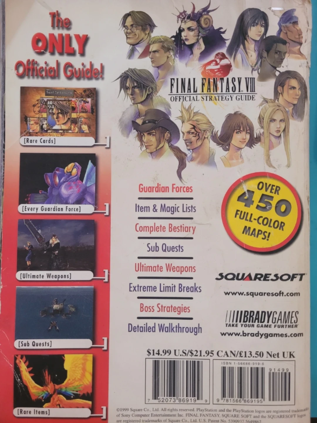 PS1 game &Final Fantasy VIII Official Strategy Guide - photo 3