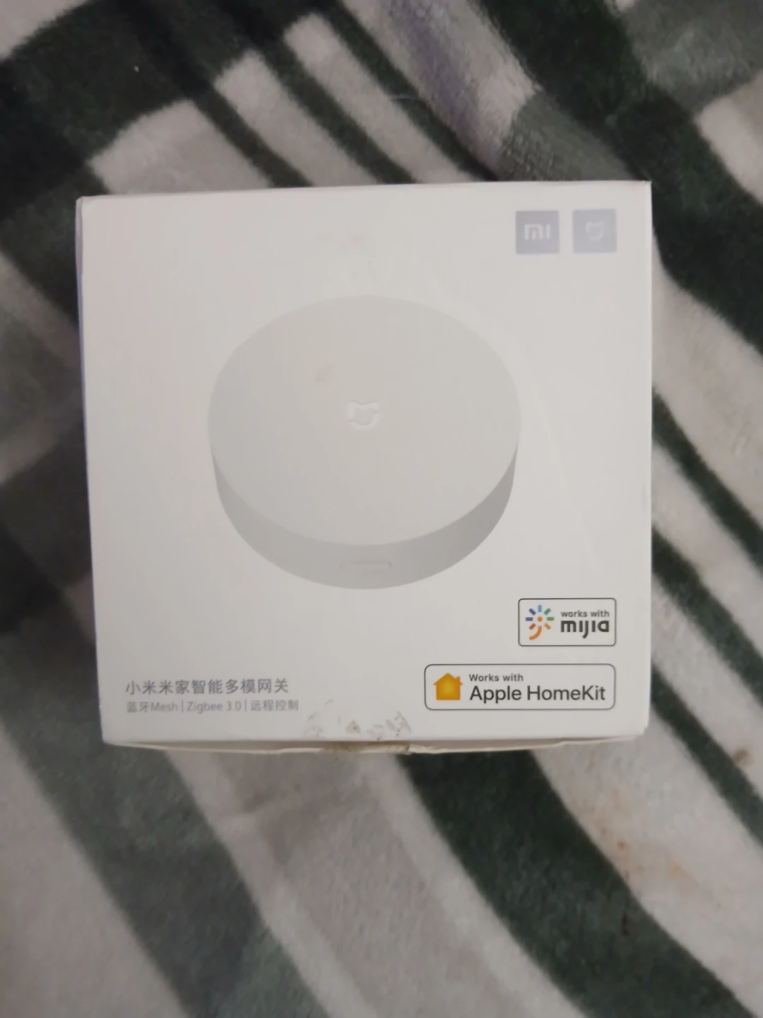 Xiaomi Smart Home Hub Gateway