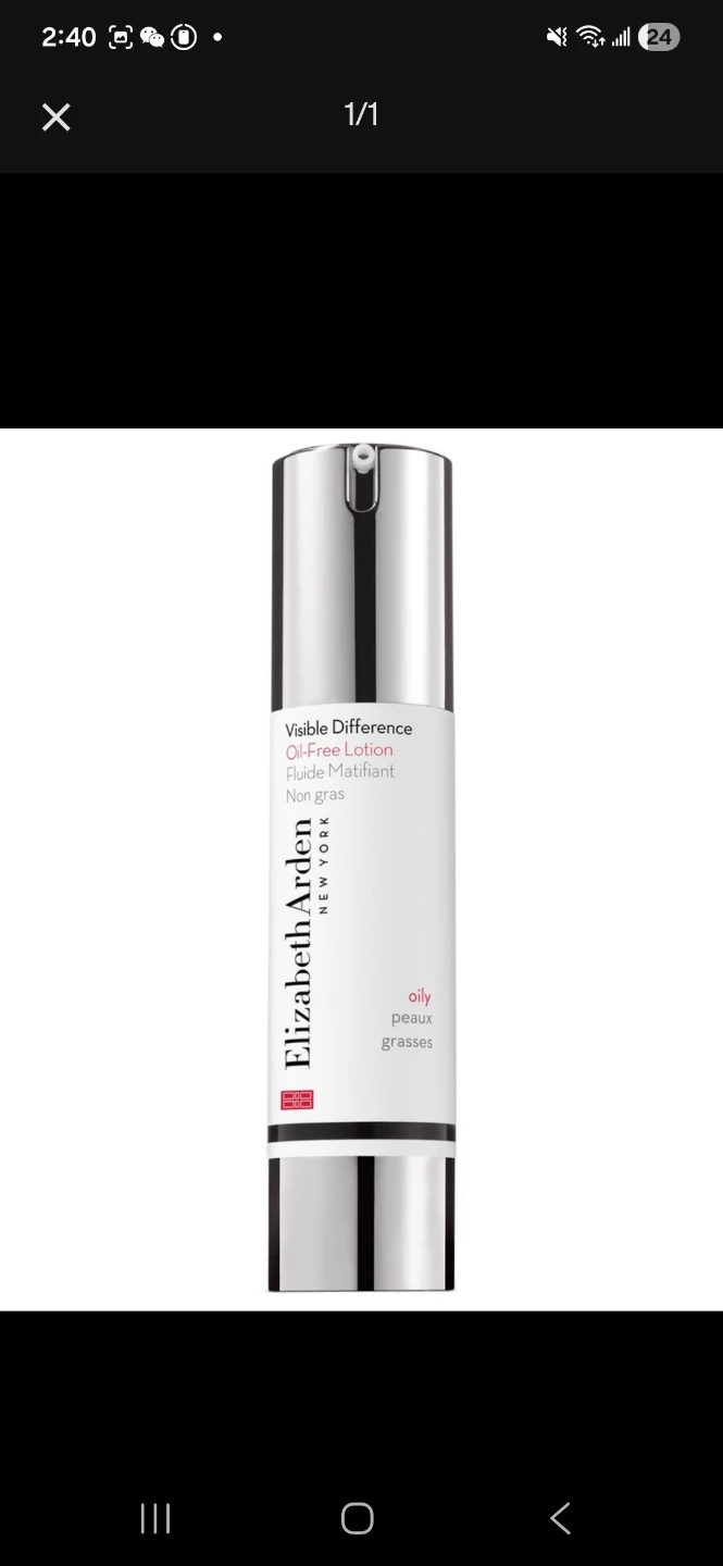 [New] Elizabeth Arden Visible Difference Oil-Free Lotion - photo 2
