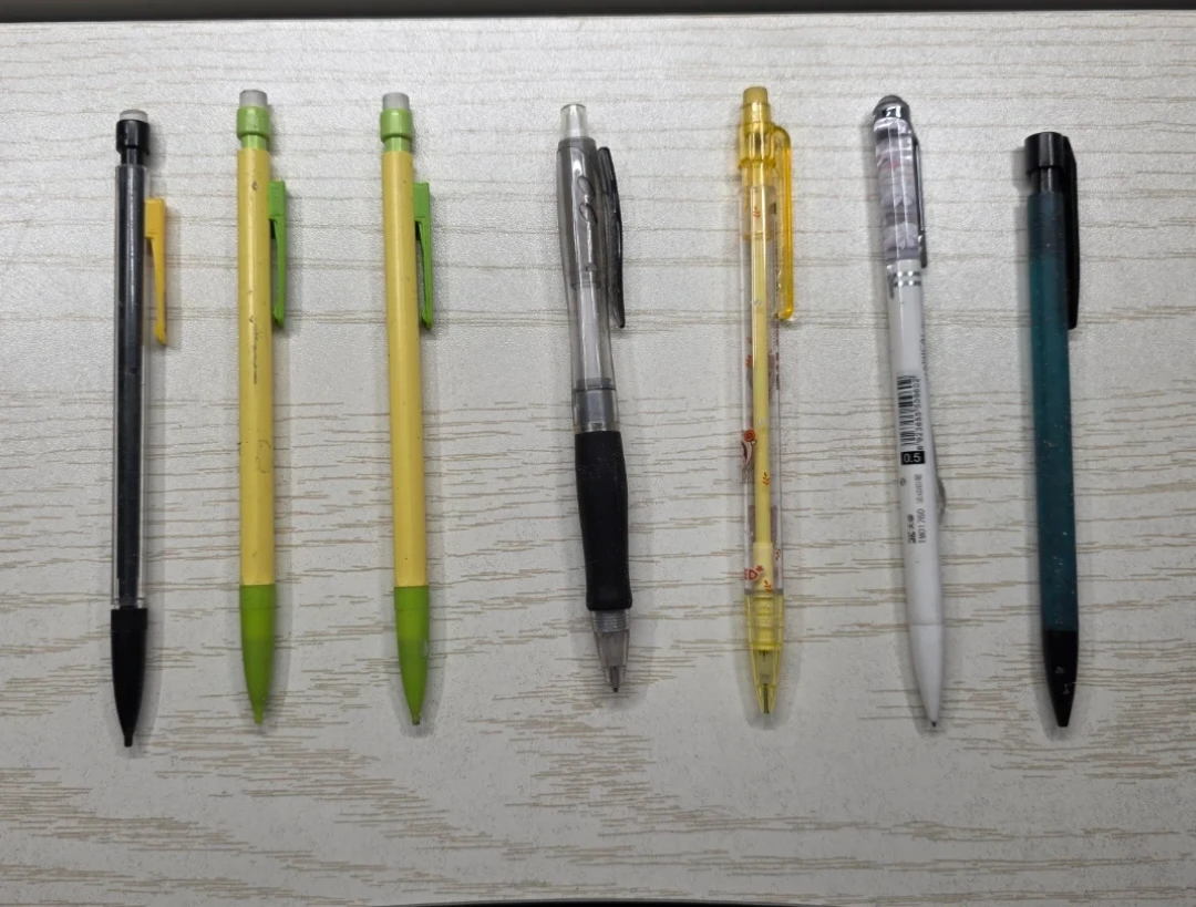 Machinical Pencils