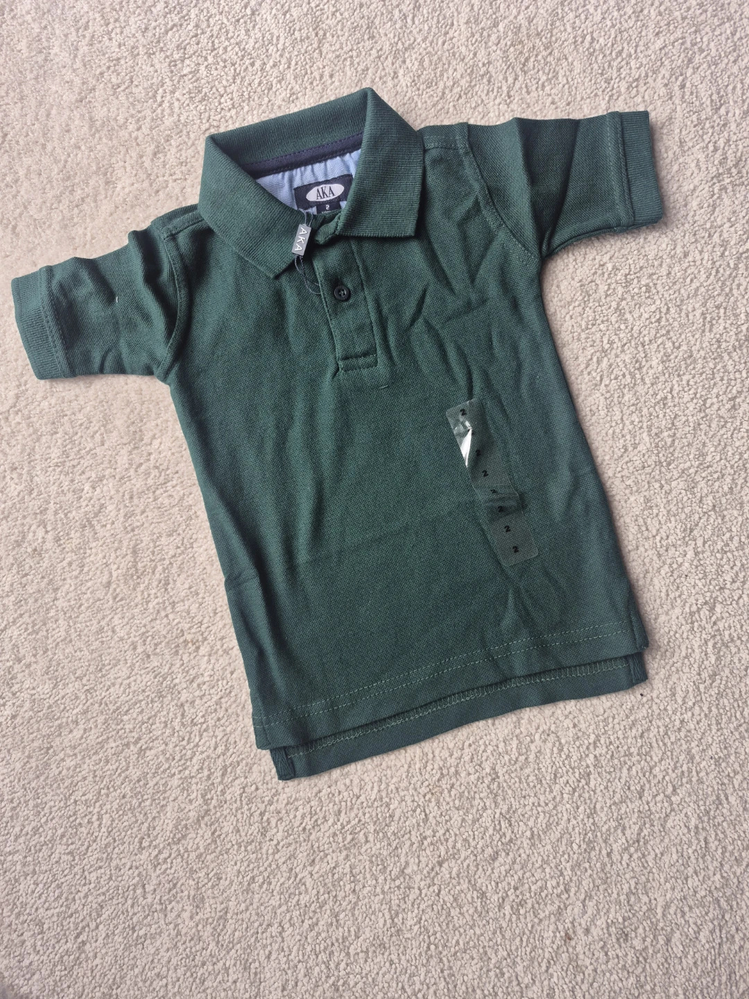 Short Sleeve Polo Shirt - Green
