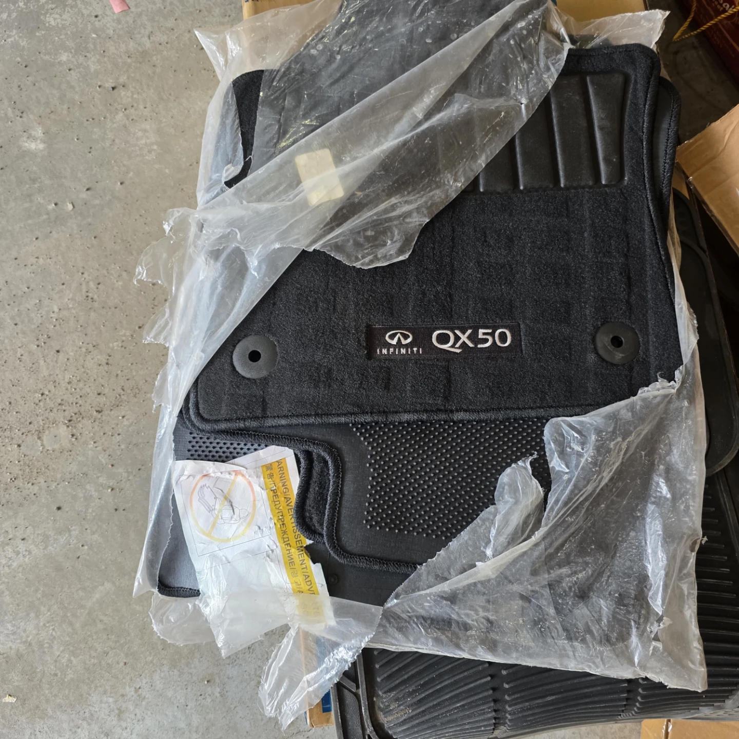 Infiniti QX50 All-Weather Floor Mats - photo 4