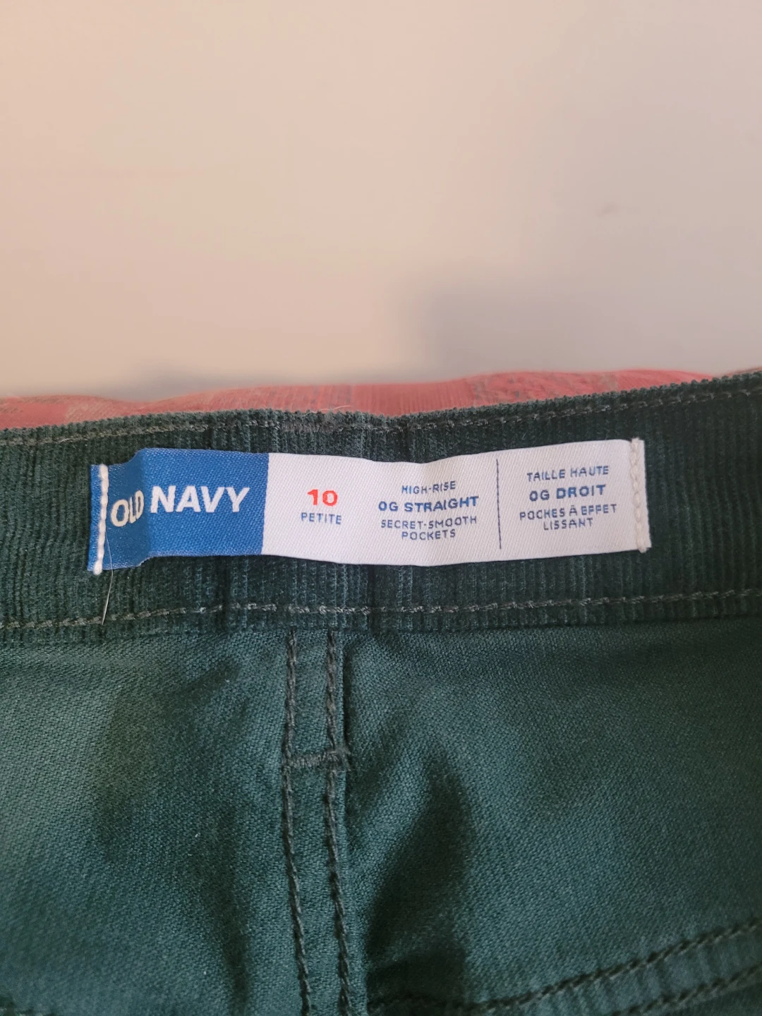 Old Navy Green Corduroy Straight Leg Petite Pants Size 10 - photo 2
