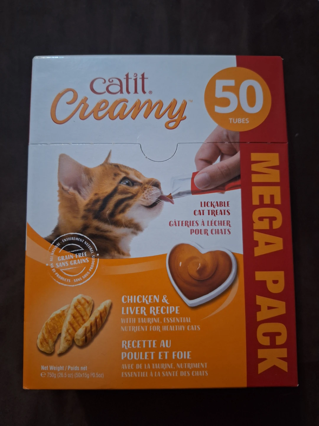 NEW Catit Creamy Chicken & Liver Recipe Cat Treats Mega Pack