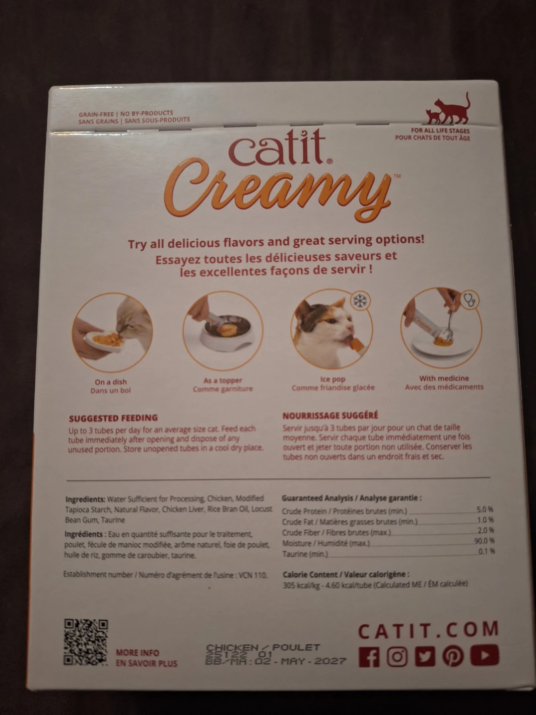 NEW Catit Creamy Chicken & Liver Recipe Cat Treats Mega Pack - photo 2