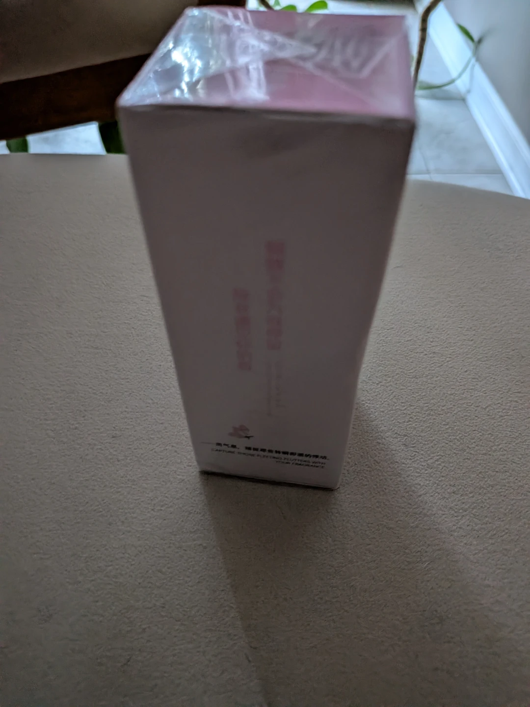 BANGNA Butterfly Perfume 30ml