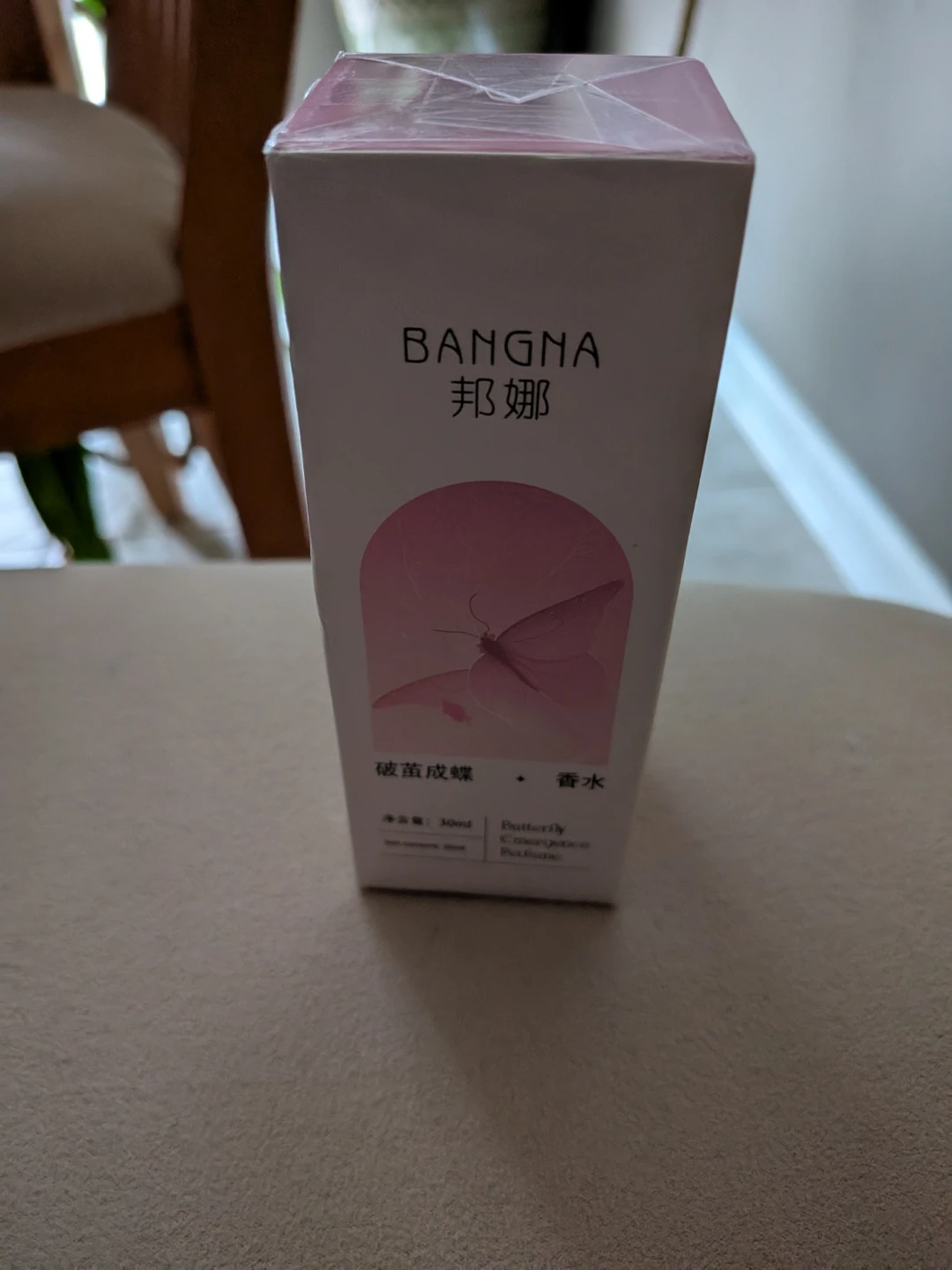 BANGNA Butterfly Perfume 30ml - photo 2