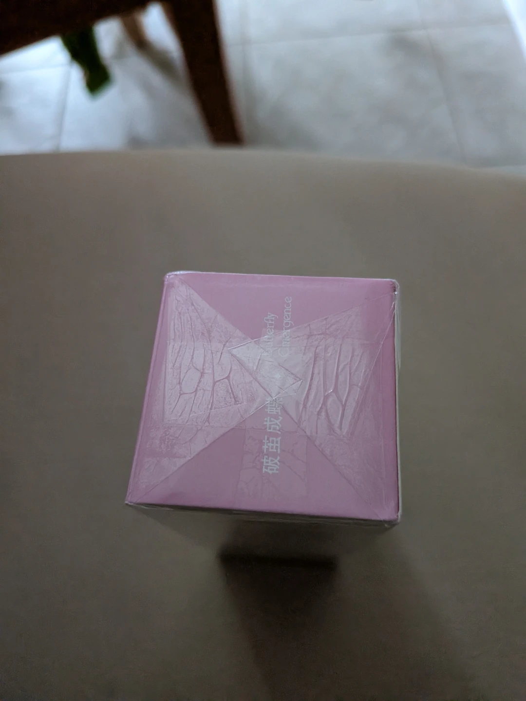 BANGNA Butterfly Perfume 30ml - photo 3