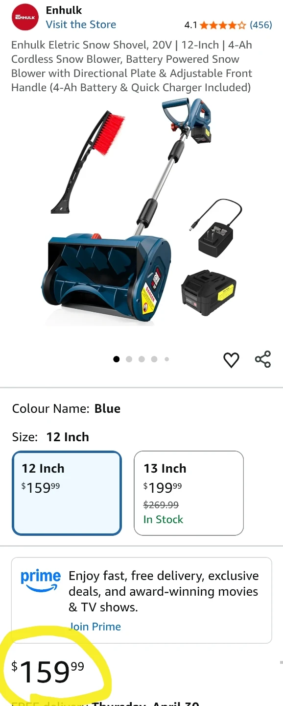 Enhulk Electric Snow Shovel, 20V | 12-Inch | Snow Blower 🌨️❄️☃️ - photo 2