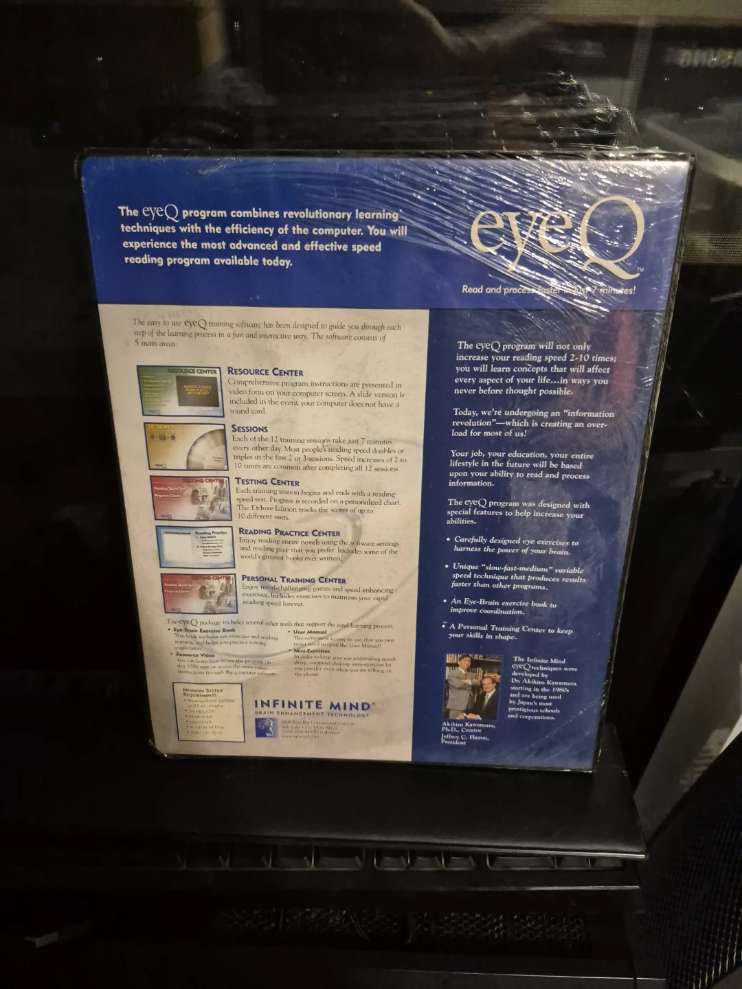 EyeQ Brain Enhancement Technology Reading Program - photo 2