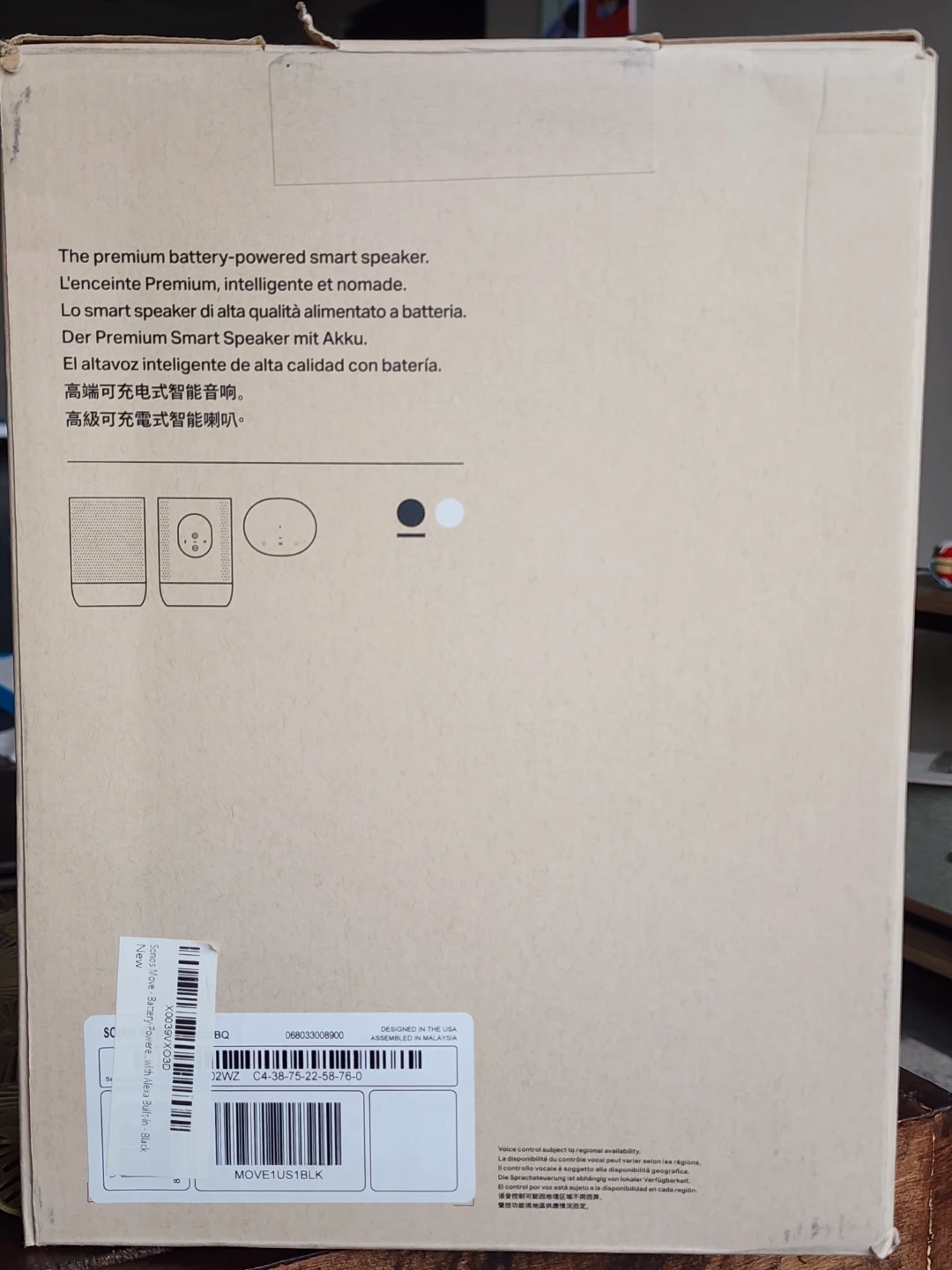 Sonos Move Smart Speaker - Black (BRAND NEW SEALED BOX) - photo 5