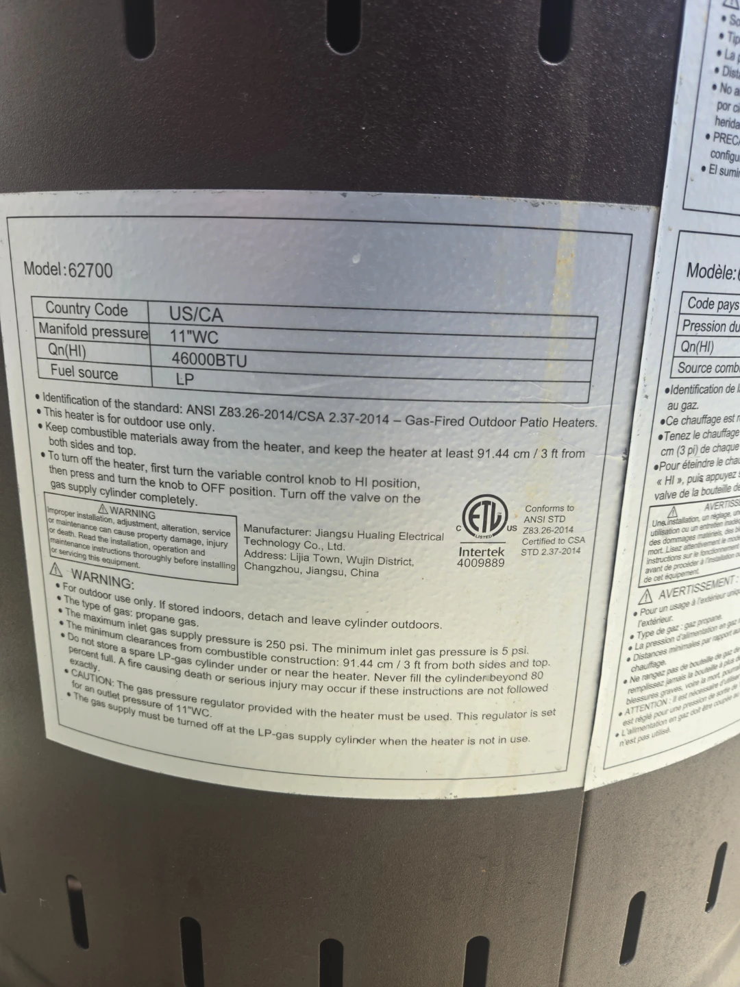 Outdoor Patio Heater LP 46000BTU - photo 2
