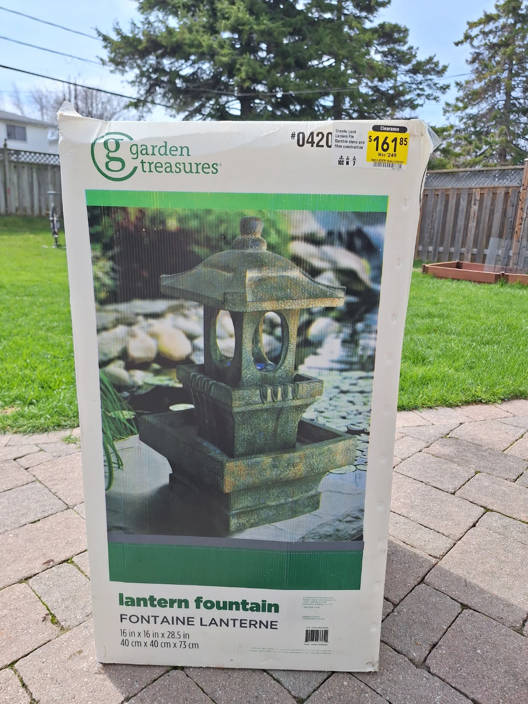 NEW Lantern Fountain