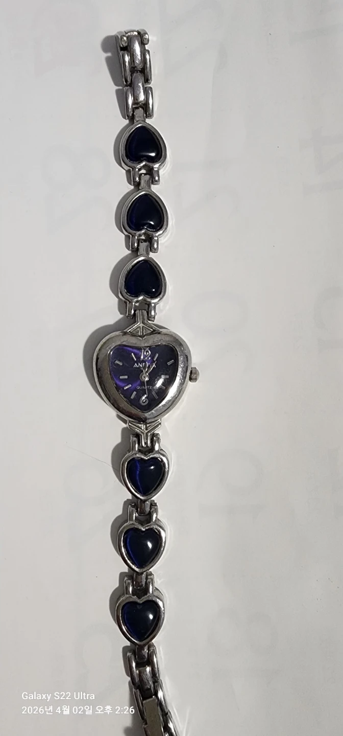 ANTYX Heart Watch