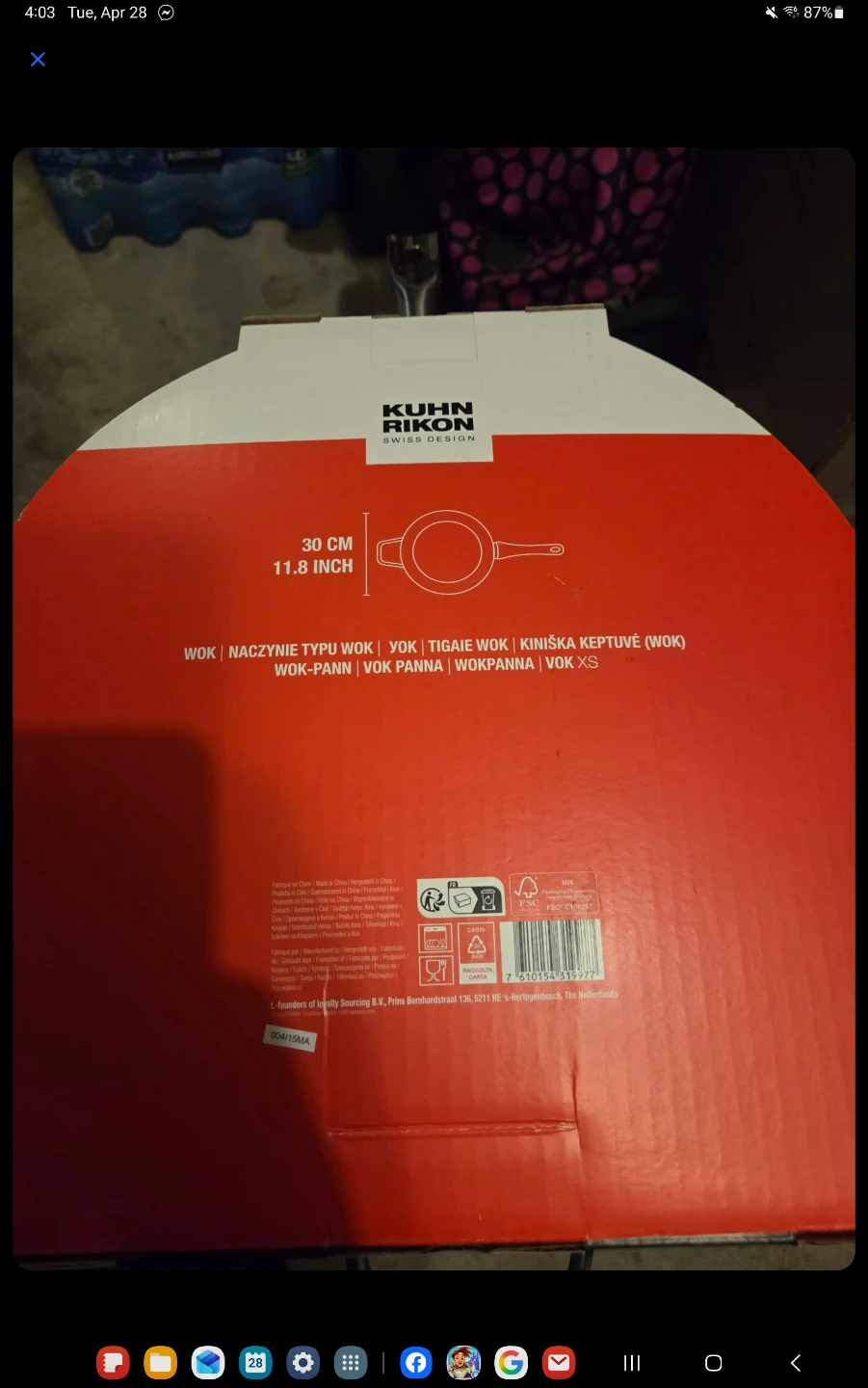 No Frills Wok - photo 3