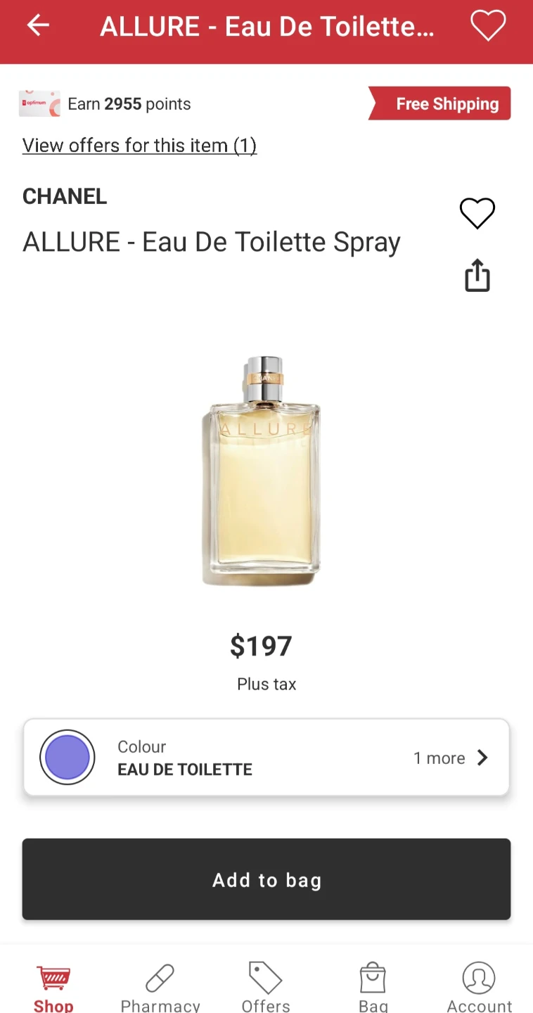 Chanel Allure eau de Toilette - photo 5