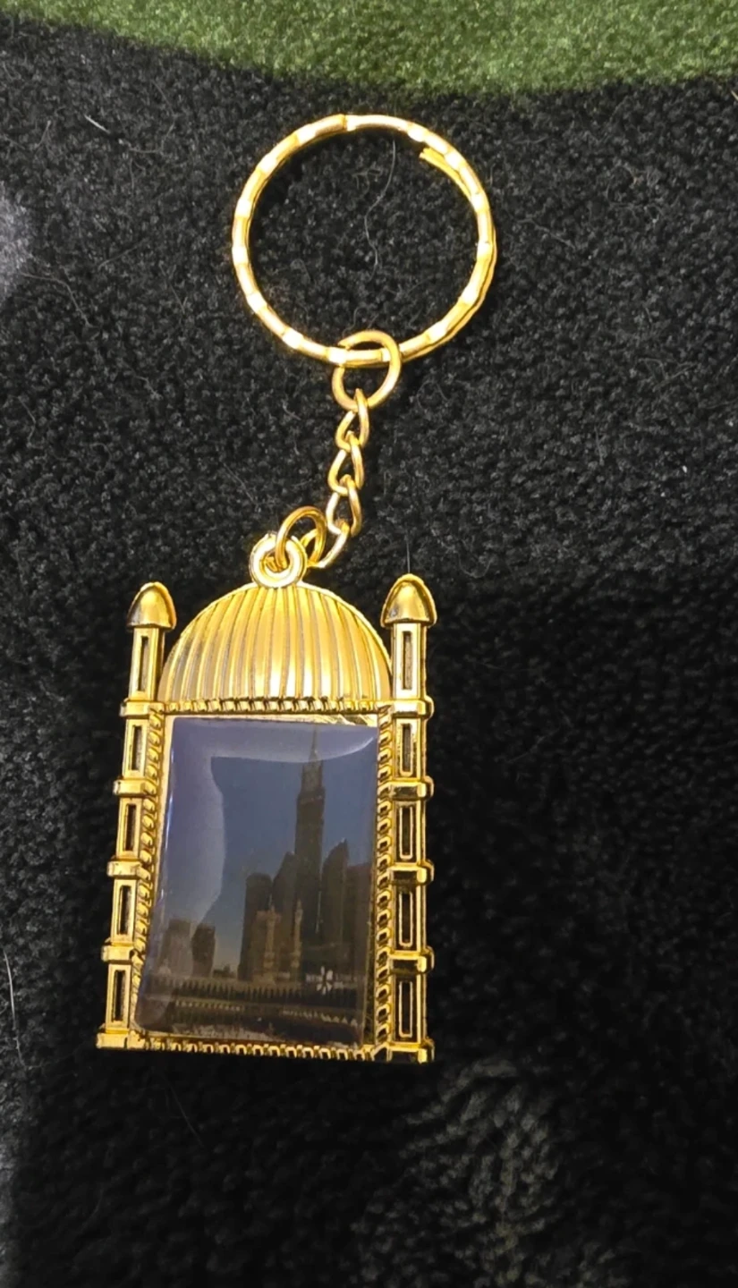 Gold Tone Mosque Keychain with Blue Stone