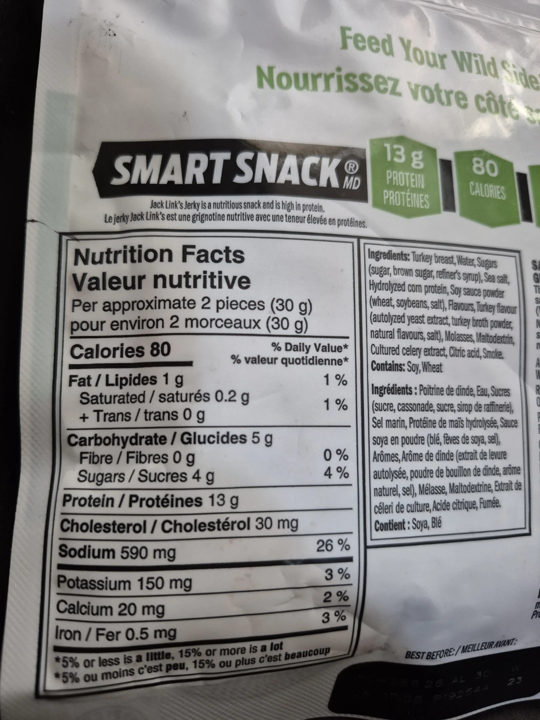 High PROTEIN Turkey Jerky (4 x 80g) - photo 5
