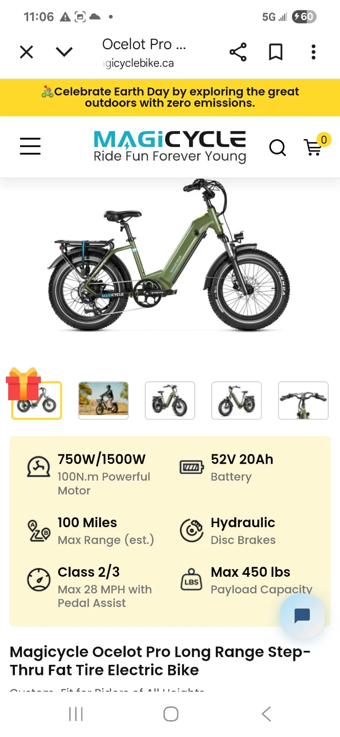 MAGICYCLE Ocelot Pro - photo 4