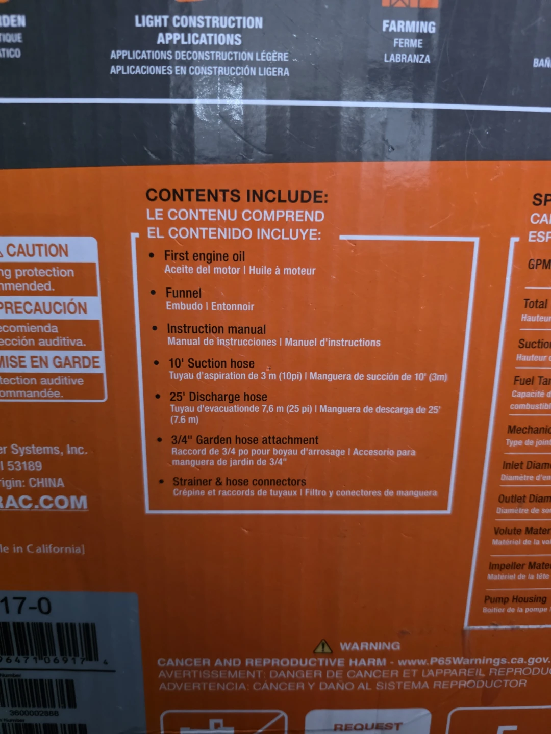 Generac CW 10K 1" Clean Water Pump with Hose Kit - photo 3