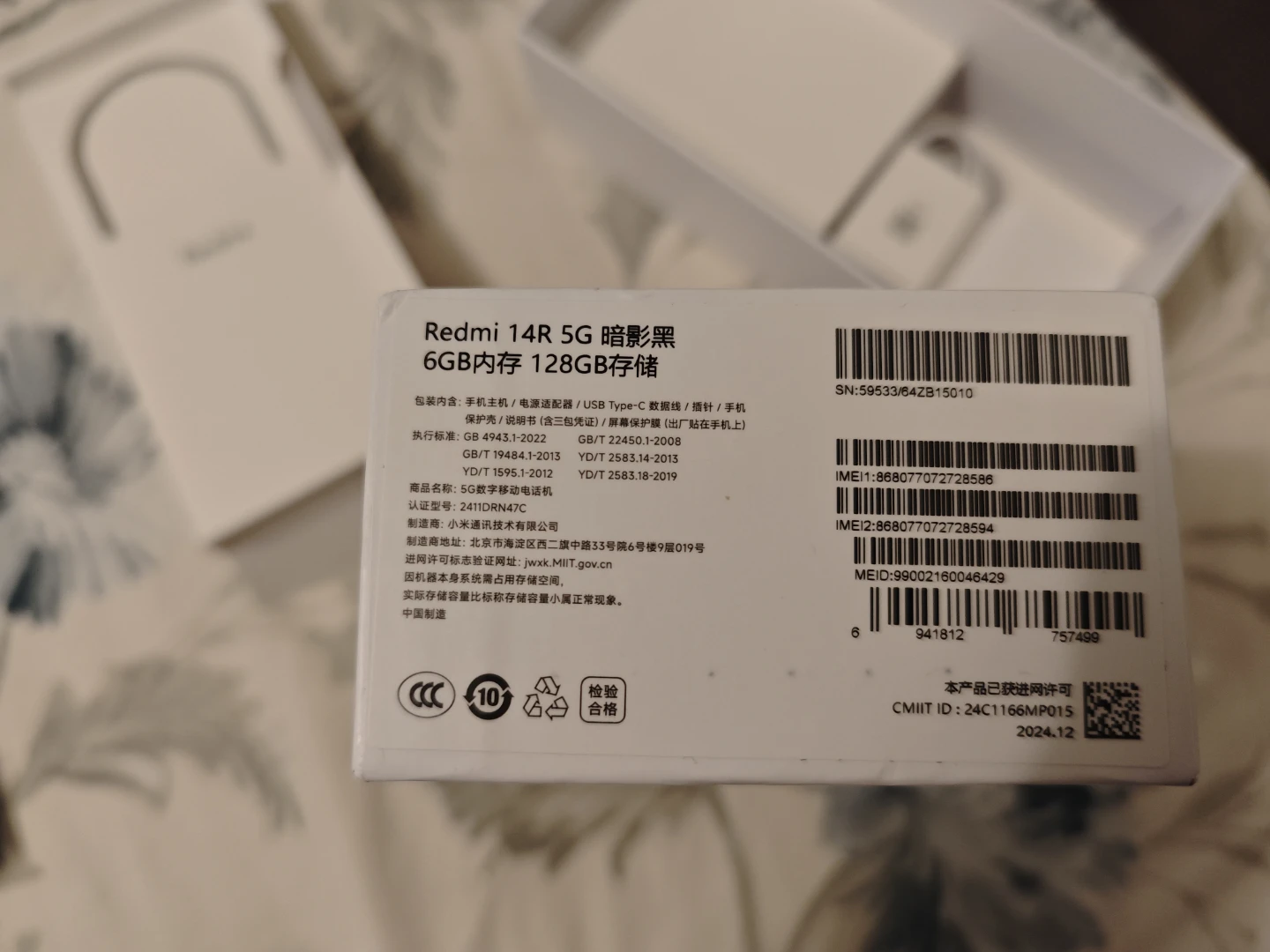 New Redmi 14R 5G Smartphone 6GB RAM and 128GB. (China Version) - photo 2