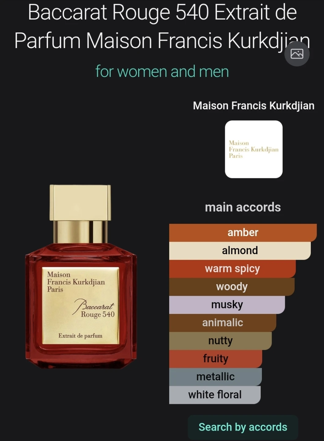 Baccarat rouge 540 70mls - photo 2