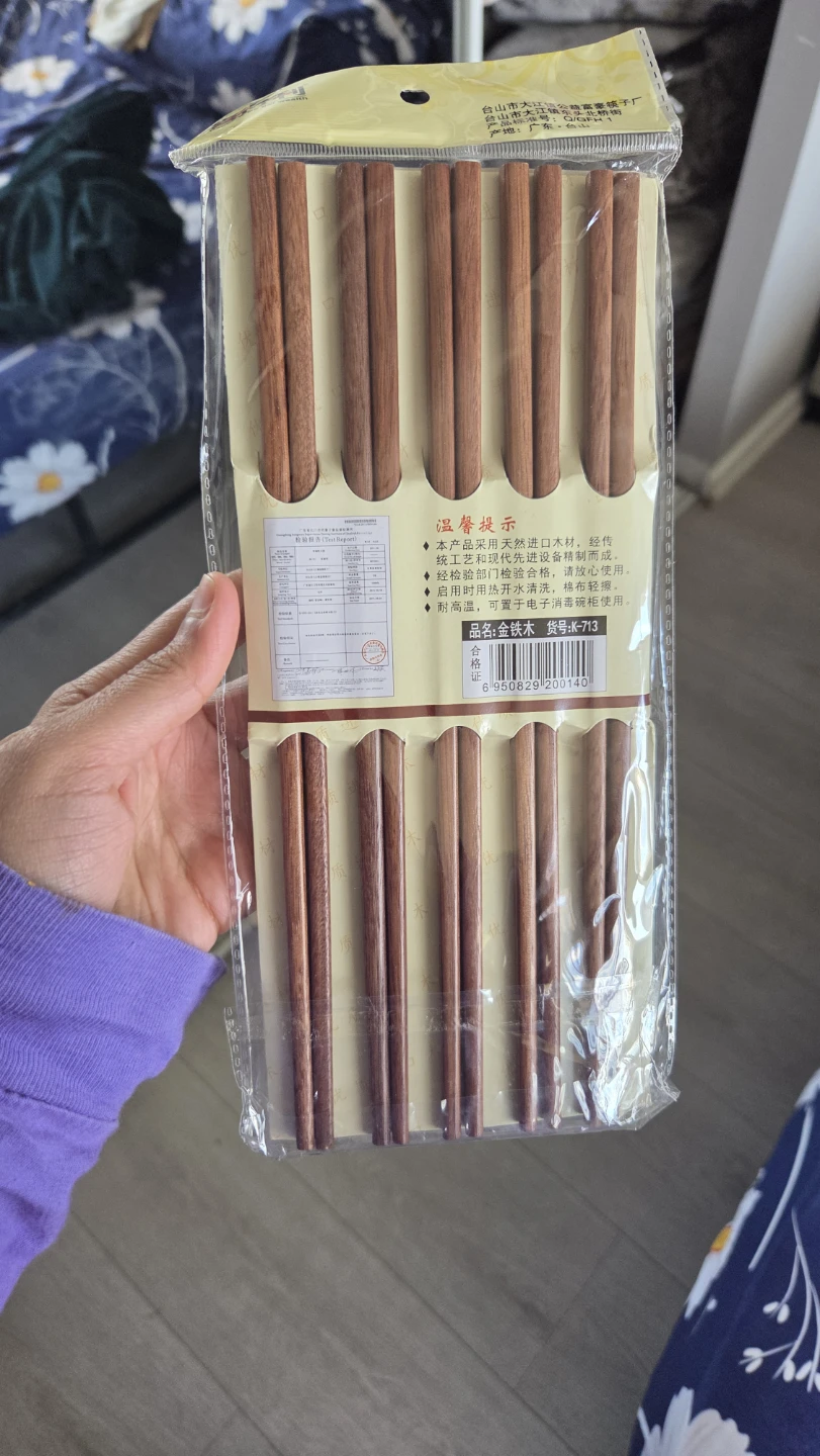 喜得利 Natural Wood Chopsticks - 10 Pairs - photo 2